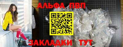 кокаин Ликино-Дулёво