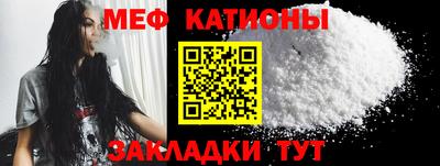 кокаин Ликино-Дулёво