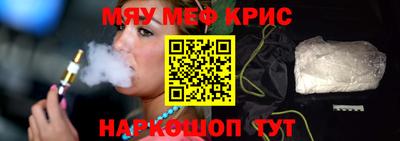 не бодяженный Лесосибирск