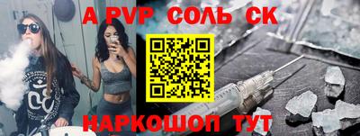 кокаин Ликино-Дулёво