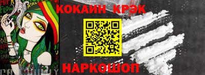 не бодяженный Лесосибирск