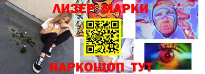 не бодяженный Лесосибирск