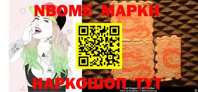 не бодяженный Лесосибирск