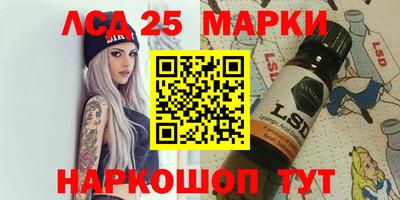 кокаин Ликино-Дулёво