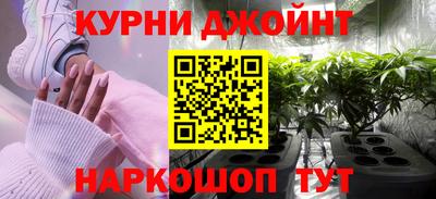 кокаин Ликино-Дулёво