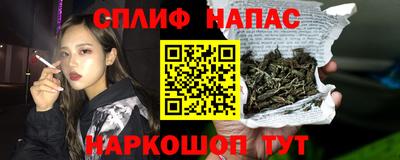 не бодяженный Лесосибирск