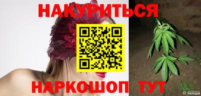 не бодяженный Лесосибирск