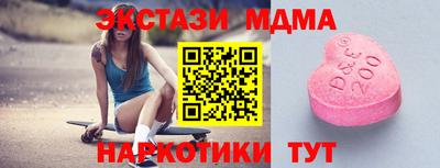 кокаин Ликино-Дулёво