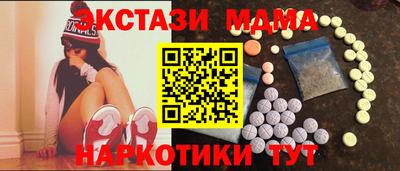 не бодяженный Лесосибирск