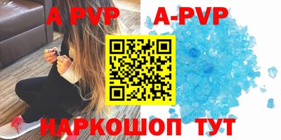 кокаин Ликино-Дулёво