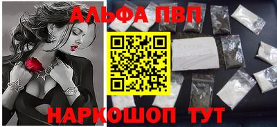 не бодяженный Лесосибирск