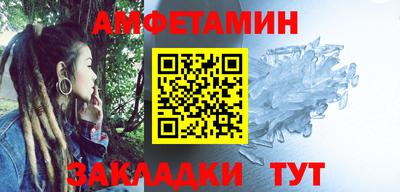 не бодяженный Лесосибирск