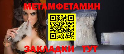 кокаин Ликино-Дулёво