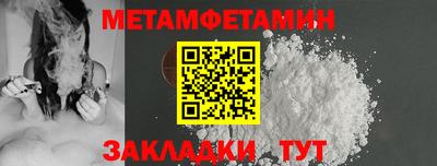 кокаин Ликино-Дулёво