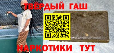 spice Ливны