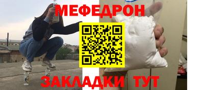кокаин Ликино-Дулёво