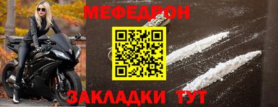 кокаин Ликино-Дулёво