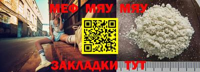 кокаин Ликино-Дулёво