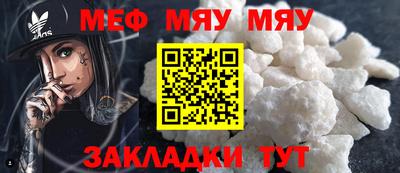 не бодяженный Лесосибирск