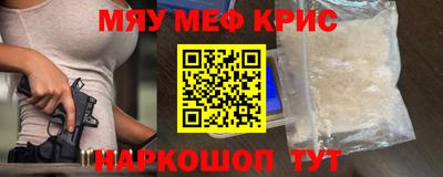 не бодяженный Лесосибирск