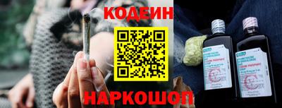 кокаин Ликино-Дулёво