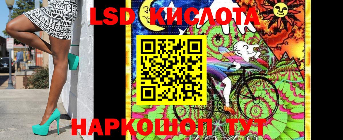 Керчь  Марки N-bome 1,5мг  Вход с VPN  Марки N-bome  Марки N-bome 1,5мг 
